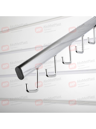 K154 Кронштейн хромированный для экономпанелей с 5-ю крючками под сумки