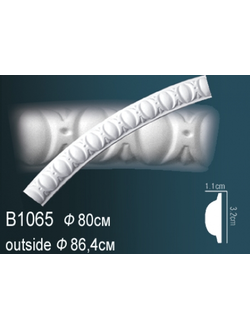 Круговой молдинг B1065