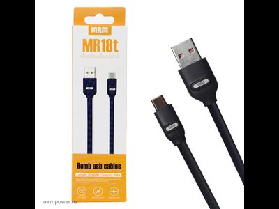 Кабель USB MRM MR18t  Type-C 1000mm (black)