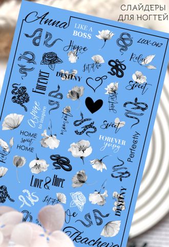 Слайдер-дизайн 2D by Anna Tkacheva LUX-042