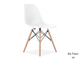 СТУЛ EAMES DSW БЕЛЫЙ