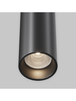 Подвесной светильник Jelly, P105PL-12W3K-B