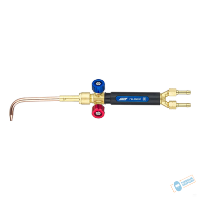 Горелка ацетиленовая Г2А МИНИ (№ 0А, 1А, 2А, 3А) ПТК