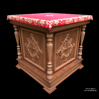 Панихидный стол