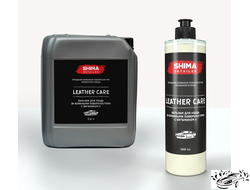 SHIMA  "LEATHER CARE" Кондиционер для ухода за кожей с вит Е