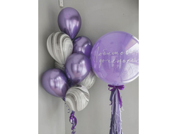 Сет из гелиевых шаров "Любимой доченьке"