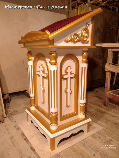 Аналой на заказ купить