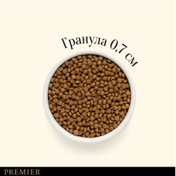 PREMIER (Премьер) сухой корм для щенков всех пород, Индейка 3 кг