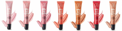 Белита LAB colour Блеск-Бальзам для губ My Lipbalm 15мл