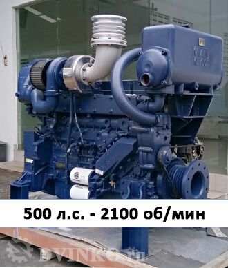 Судовой двигатель WP12C500-21 500 л.с. 2100 об/мин
