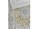 КОВЕР Pearl  G366 CREAM-BEIGE / 2*3 M