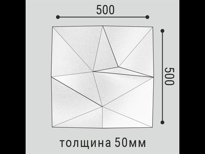Стеновая панель СП16