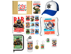 Бокс на 23 февраля #2