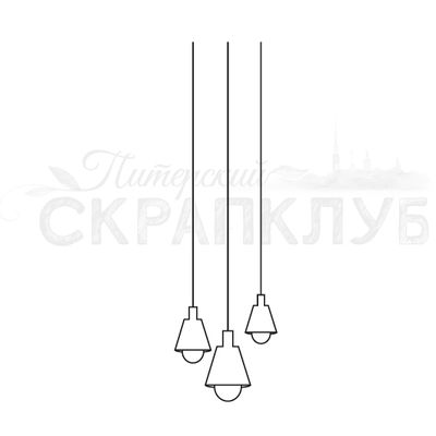 Штамп лампа с тремя плафонами