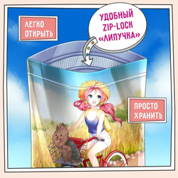 ZILLII Adult Dog Small Breed Light,сухой корм для собак мелких пород с избыточным весом, 800г Индейка с Ягненком