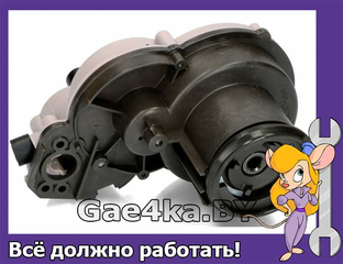 Редуктор для мясорубок Moulinex HV4 SS-194349 SS-192322 купить