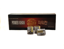 Power Khan (Могучий Хан, Сила Повелителя) 50 капсул