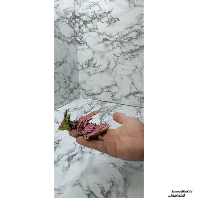 Дракон Бэби
