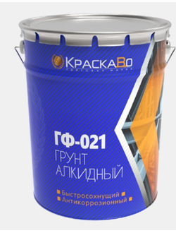 Грунт ГФ-021 серая  КраскоВО СТАНДАРТ