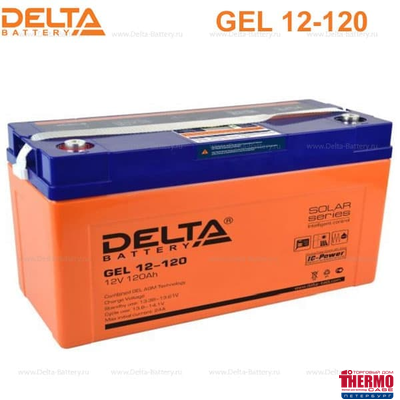 Термокейс для АКБ Delta GEL 12-120 (12V / 120Ah) (габариты АКБ ДхШхВ 406х172х228 мм)