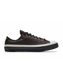 Кеды Converse Chuck Taylor 70 Leather кожаные коричневые низкие