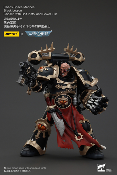 Избранный Черного Легиона (Warhammer 40k) - КОЛЛЕКЦИОННАЯ ФИГУРКА 1/18 Black Legion Chosen with Bolt Pistol and Power Fist (JT00966) - JOYTOY
