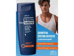Шампунь против перхоти для мужчин  250 мл  БЕЛИТА MEN