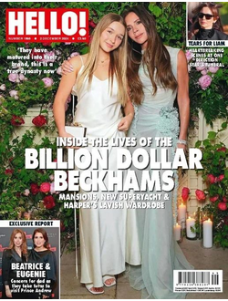 Hello! Magazine Issue 1868 Victoria Beckham Cover, Иностранные Журналы, Intpressshop