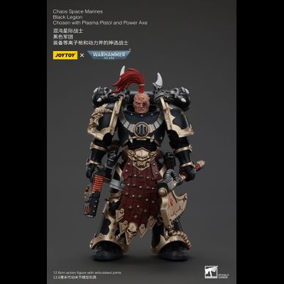 Избранный Черного Легиона (Warhammer 40k) - КОЛЛЕКЦИОННАЯ ФИГУРКА 1/18 Black Legion Chosen with Plasma Pistol and Power Axe (JT00959) - JOYTOY