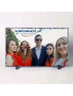 фотокамень