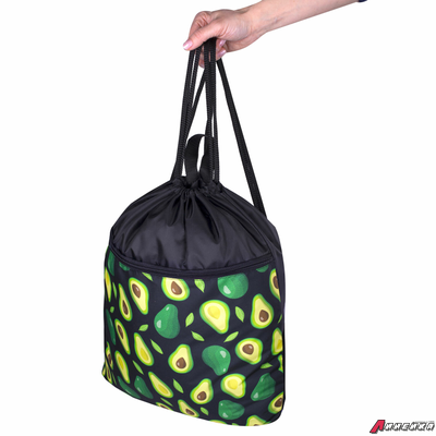 Мешок для обуви BRAUBERG БОЛЬШОЙ, с ручкой, карман на молнии, сетка, 51×41 см, «Avocado». 271058