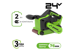 шлифовальная машина Greenworks G24BS, АКБ 2 Ач, ЗУ
