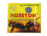 Нозетом 20г