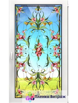 ВИТРАЖНАЯ ПЛЕНКА FL-28
