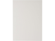 Обложки для переплета картонные Promega office белый глянец, А4, 250г/м2, 100 штук в упаковке
