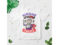 Футболка на 23 февраля №27