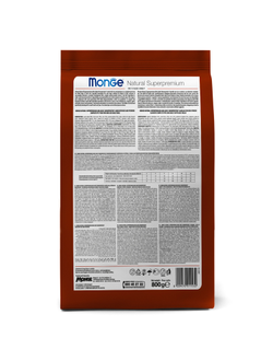 Корм Monge Mini для собак мелких пород с ягнёнком 0,8 кг