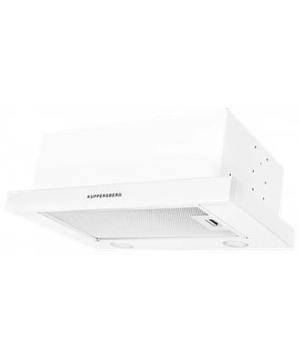 Телескопическая встраиваемая вытяжка SLIMLUX IV 50 W