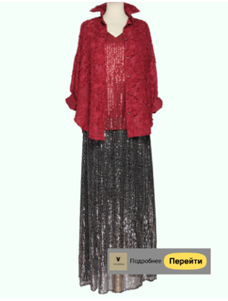 Блузки, рубашки. Хлопок, вискоза