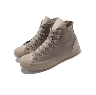 Converse men's chuck taylor sales