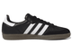 Adidas Samba Vegan Black (Черные с белым) новые