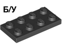 ! Б/У - Plate 2 x 4, Black (3020 / 302026) - Б/У