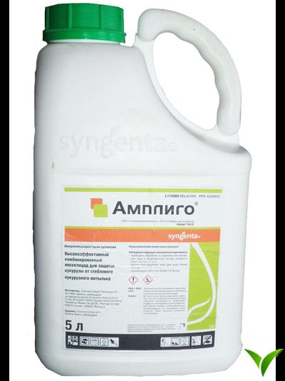 Амплиго МКС 5 л