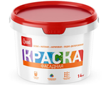 Краска фасадная 14 кг