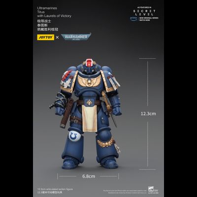 Тит, лейтенант Ультрамаринов (Warhammer 40K) - КОЛЛЕКЦИОННАЯ ФИГУРКА 1/18 Ultramarines Titus with Laurels of Victory (JT02779) - JOYTOY