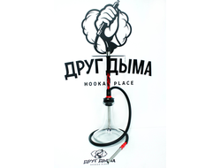 Кальян Alpha Hookah Misha Revolt Hero Flame