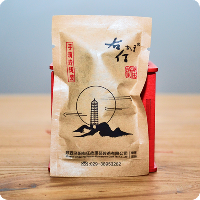 Цзиньянский Фу Ча 7г.