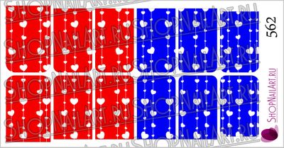 Слайдер-дизайн 562