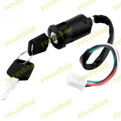 Замок зажигания универсальный на мотоцикл скутер мопед