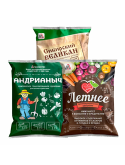 СЕЗОННЫЕ УДОБРЕНИЯ